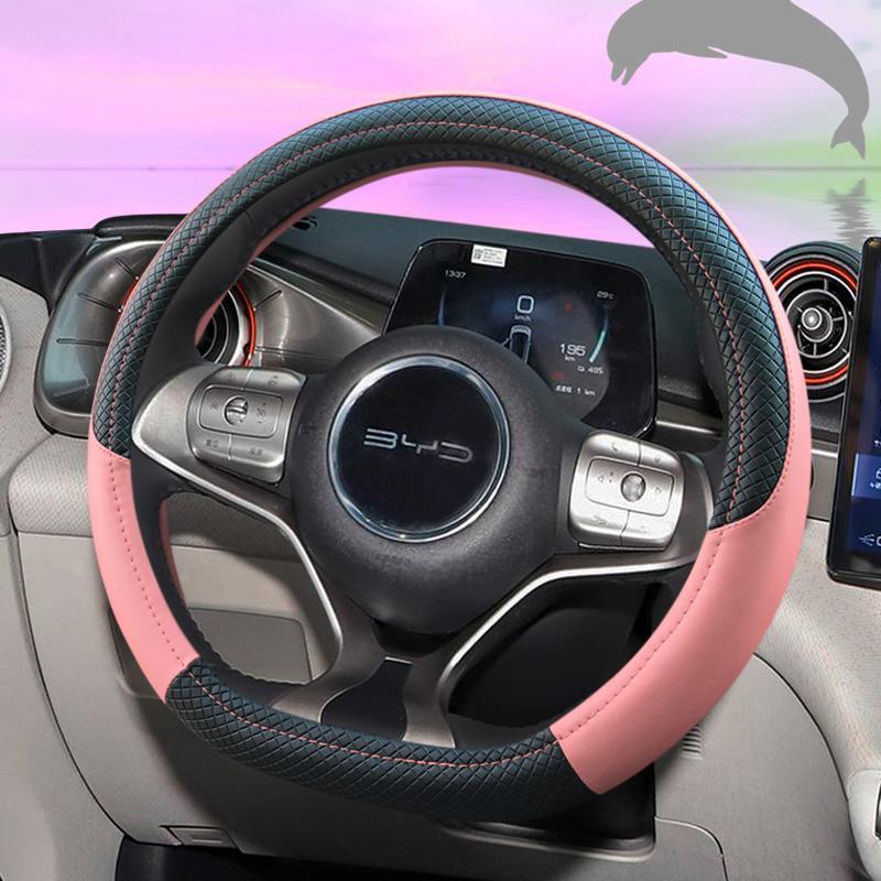 BYD Dolphin Seal Atto3 Tang Yu - Fishing Boat Steering Wheel 리뷰 및 가격