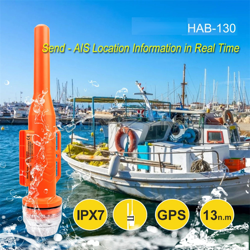해양 보트 낚시 보트 포지셔닝 장치, HAB-130 A - Fishing Boat Gps 리뷰 및 가격