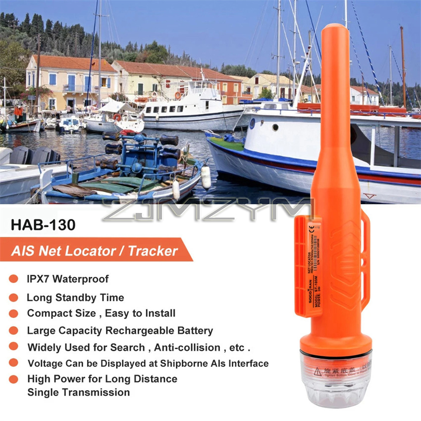 해양 보트 낚시 보트 포지셔닝 장치, HAB-130 A - Fishing Boat Gps 리뷰 및 가격